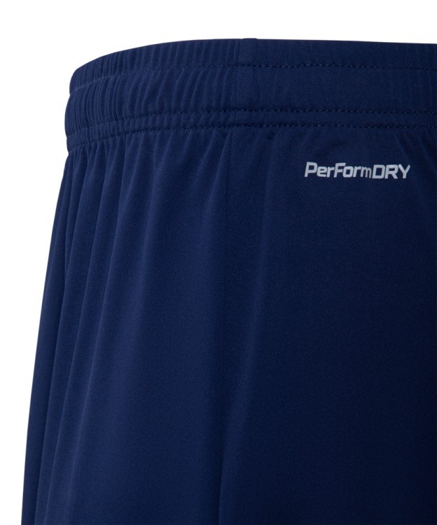 Шорты игровые JOGEL NATIONAL PerFormDRY Away Shorts, темно-синий (2110116)