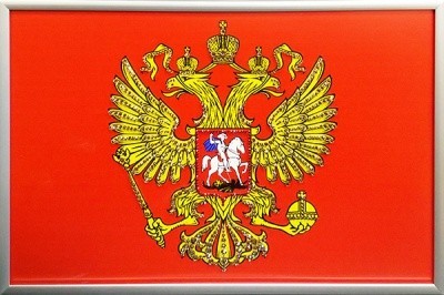 Картина Герб России 1 с кристаллами Swarovski (2341)