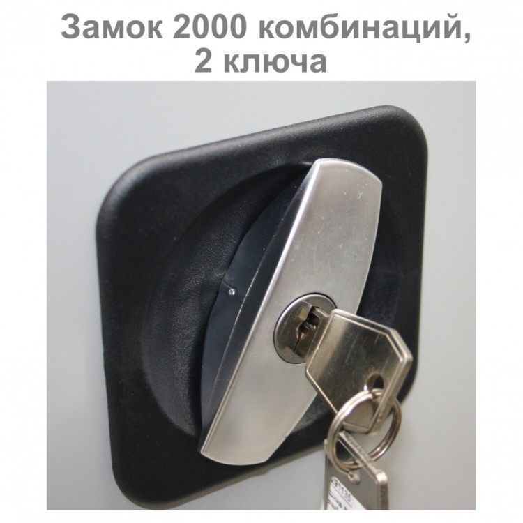 Шкаф металлический офисный Brabix MK 18/47/37-01 1830х472х370 мм 291138 (1) (90919)