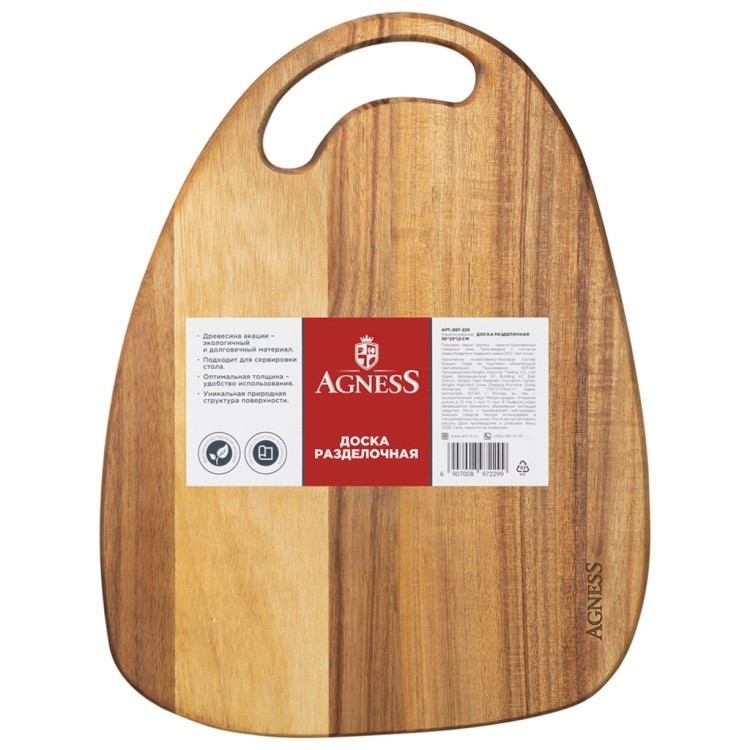 Доска разделочная 30*23*1,5 см Agness (897-229)