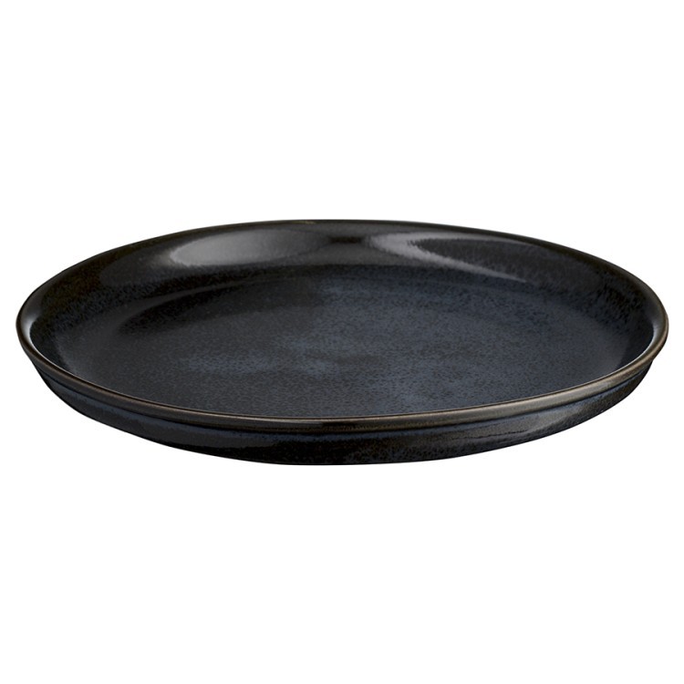Набор тарелок cosmic kitchen, D21 см, 2 шт. (72366)