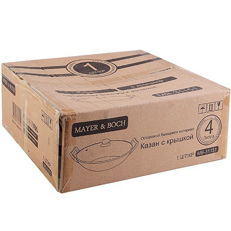 Казан чугун 4,0 л , стек./крышка Mayer&Boch (31151) Казан чугун 4,0 л , стек./крышка Mayer&Boch (31151)
