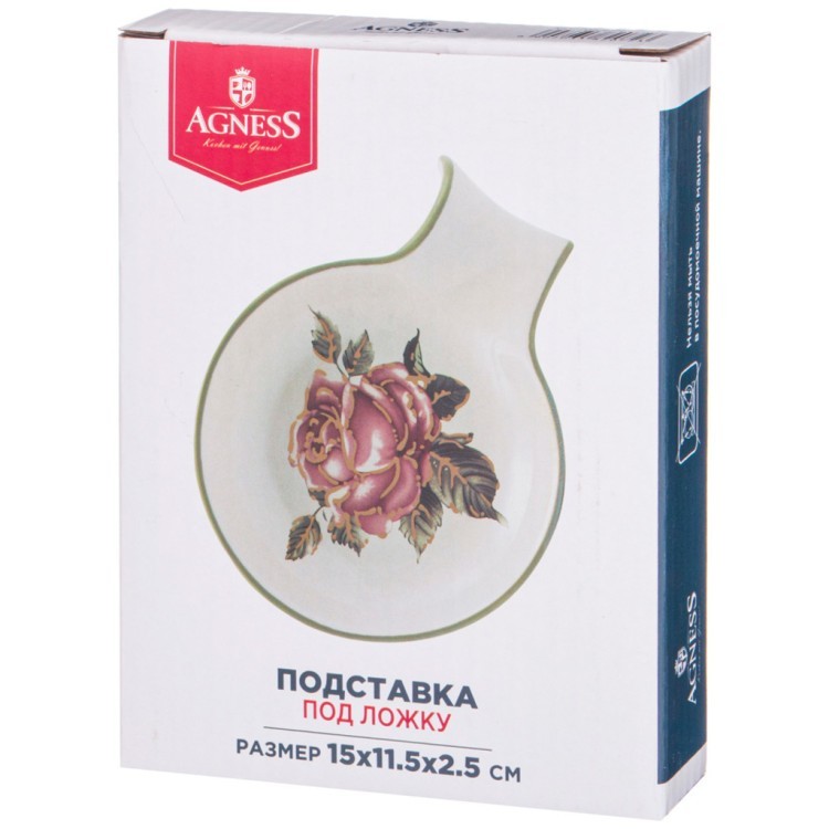 Подставка под ложку "корейская роза" 15*11,5 см. высота=2,5 см Agness (358-2072)
