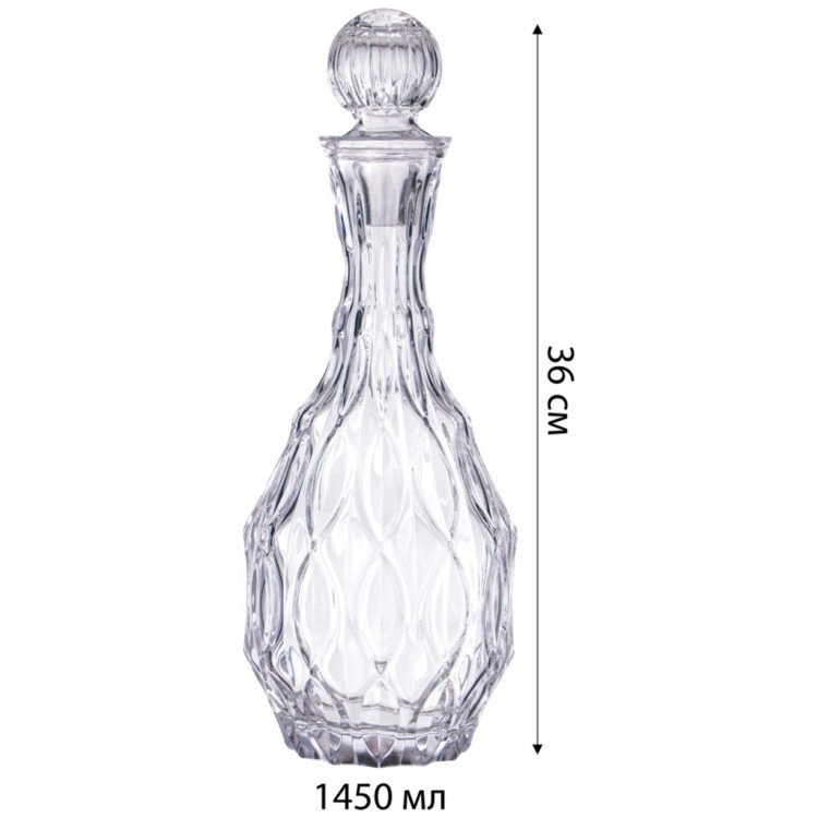 Штоф, 12x36 см 1400 мл Alegre Glass (337-128-1)