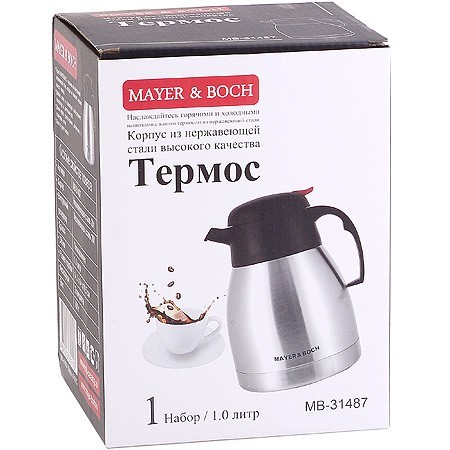 Термос нерж. 1л мет/колба Mayer&Boch (31487) Термос нерж. 1л мет/колба Mayer&Boch (31487)