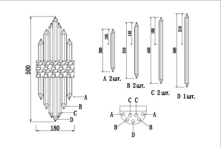 Бра хром, стекло прозрач. 18*h50см (TT-00010099)
