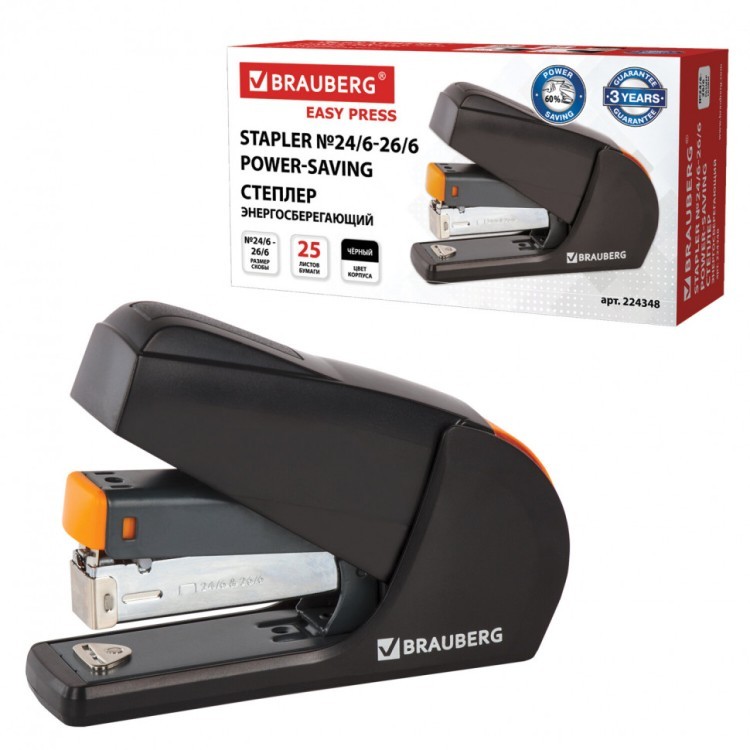 Степлер Энергосберегающий №24/6 26/6 Brauberg "Easy Press" до 25 л без усилий 224348 (1) (89519) Степлер Энергосберегающий №24/6 26/6 Brauberg "Easy Press" до 25 л без усилий 224348 (1) (89519)