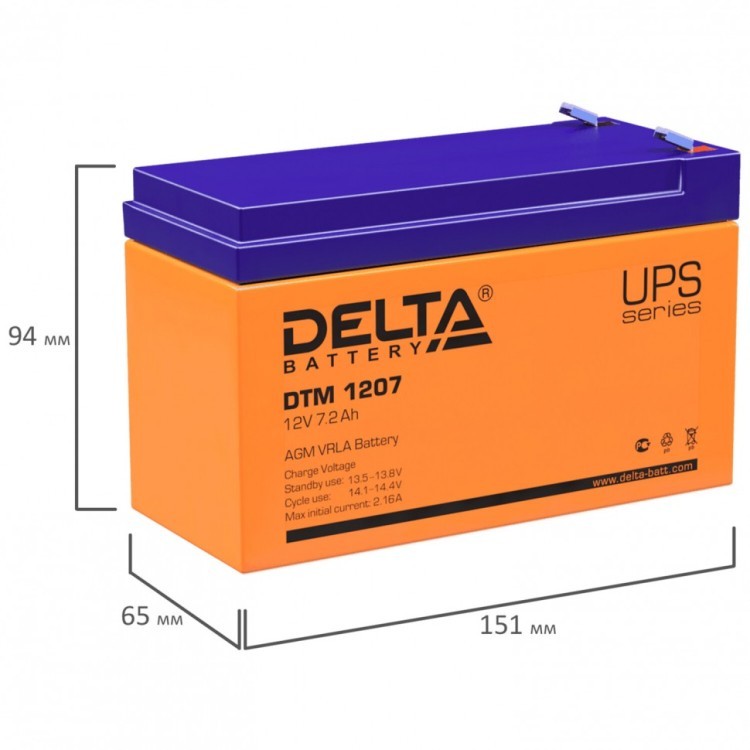 Аккумуляторная батарея для ИБП 12 В 7,2 Ач 151х65х94 мм DELTA DTM 1207 354896 (1) (93386)