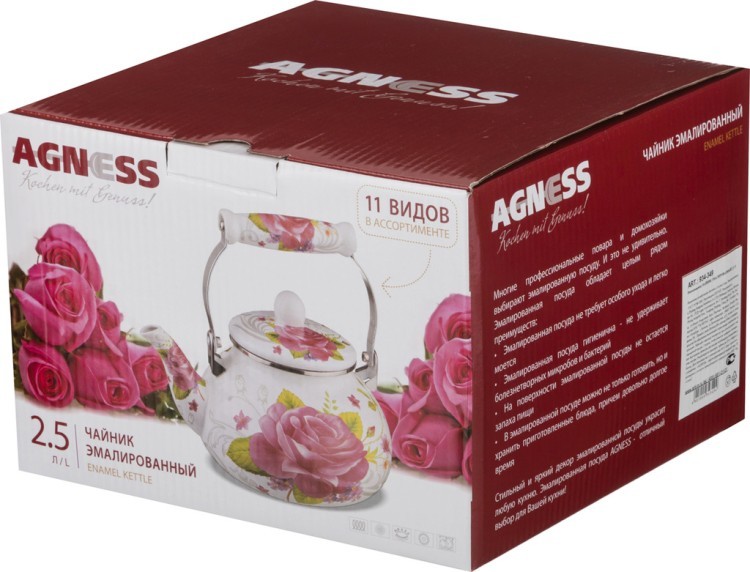 Чайник agness  эмалированный 2,5 л Agness (934-349)