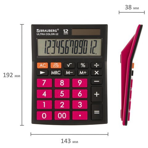 Калькулятор настольный Brauberg Ultra Color-12-BKWR 12 разрядов 250500 (1) (86043)