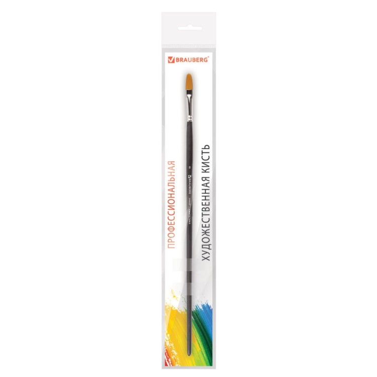 Кисть художественная синтетика жесткая овальная № 8 длинная ручка 200680 (5) (69409)