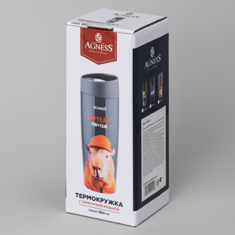 Термокружка agness "capybara" 360мл Agness (709-112)