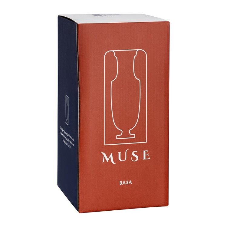 Ваза muse, 22 см, индиго (78694) Ваза muse, 22 см, индиго (78694)
