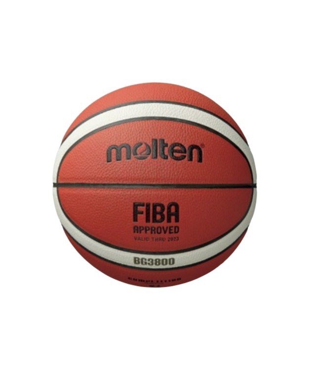 Мяч баскетбольный B5G3800 №5 (696683)