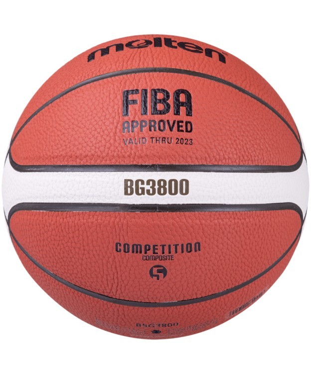 Мяч баскетбольный B5G3800 №5 (696683)