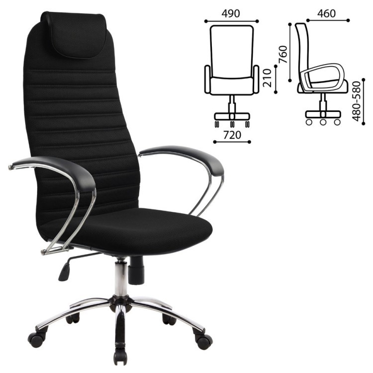 Кресло офисное Metta BK-10CH ткань/сетка, черное (71850)