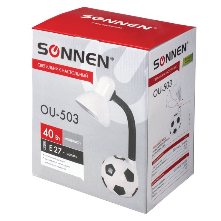 Лампа настольная Sonnen OU-503 Мяч на подставке 236675 (1) (73067)