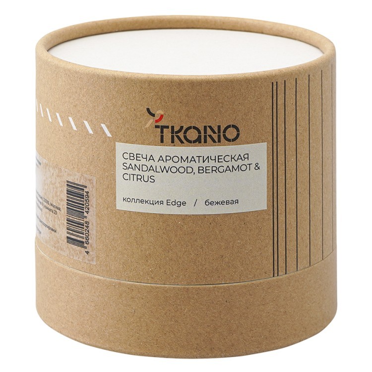 Свеча ароматическая с деревянным фитилём sandalwood, bergamot & citrus из коллекции edge, бежевый, 60 ч (75695)