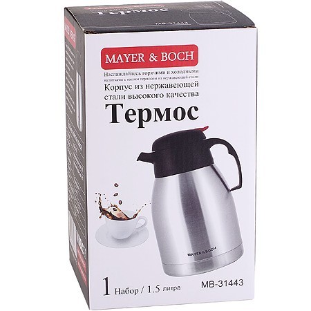 Термос MAYER&BOCH 1,5 л мет/колба Mayer&Boch (31443) Термос MAYER&BOCH 1,5 л мет/колба Mayer&Boch (31443)