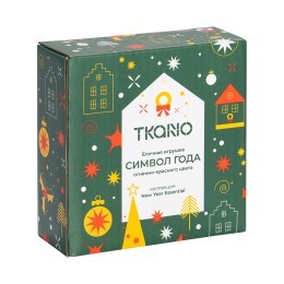 Ёлочная игрушка Символ года огненно-красного цвета из коллекции new year essential (80993)