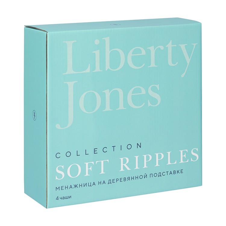 Менажница soft ripples, dual glazing, на деревянной подставке, 4 чаши (77704)