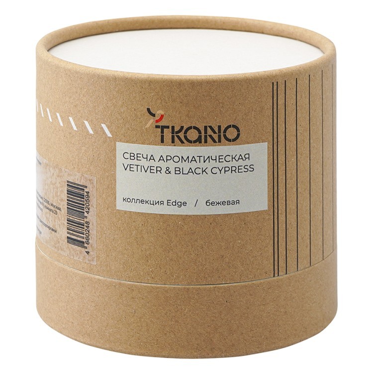 Свеча ароматическая с деревянным фитилём vetiver & black cypress из коллекции edge, бежевый, 60 ч (75704) Свеча ароматическая с деревянным фитилём vetiver & black cypress из коллекции edge, бежевый, 60 ч (75704)