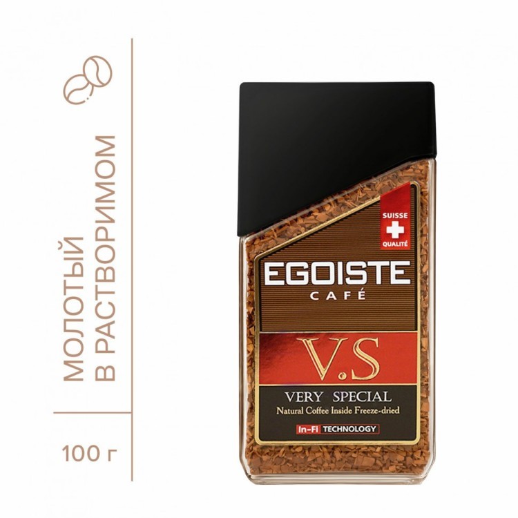 Кофе растворимый EGOISTE VS 100 г стеклянная банка сублимированный 622778 (1) (96175)