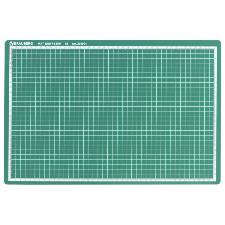 Коврик мат для резки BRAUBERG 3-слойный А3 450х300 мм 3 мм зеленый 236904 (1) (92975)
