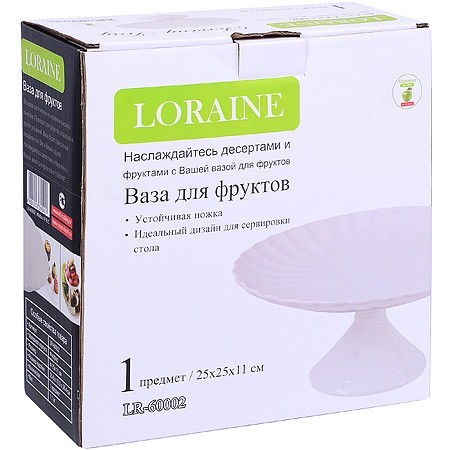 Фильтр Барьер-Лайт Кувшин 3,6л+Классик (70002)