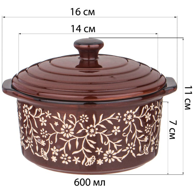Гоpшочек для запекания agness коричневый 600мл 16*14*11 см Agness (777-106) Гоpшочек для запекания agness коричневый 600мл 16*14*11 см Agness (777-106)