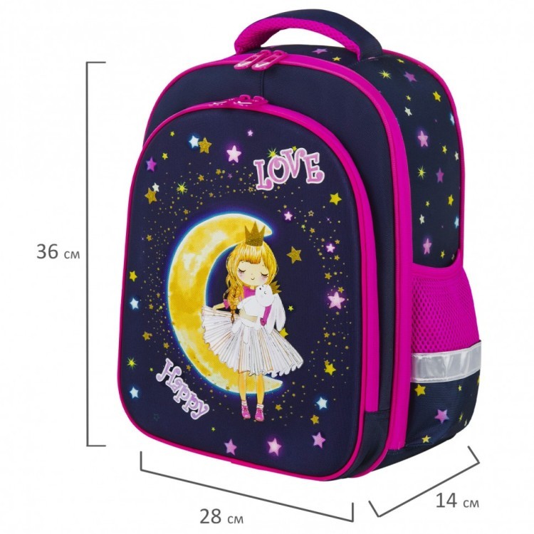 Ранец Brauberg Kids Standard 2 отделения Moon girl 36х28х14 см 271387 (1) (88925) Ранец Brauberg Kids Standard 2 отделения Moon girl 36х28х14 см 271387 (1) (88925)