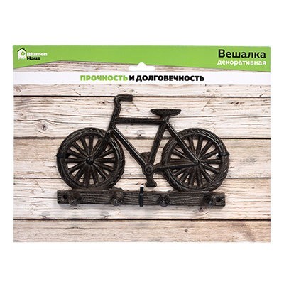 Вешалка настенная Blumen Haus Велосипед 4 крючка 66066 (66305)