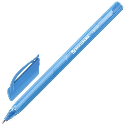 Ручки шариковые Brauberg Extra Glide 0,5 мм 8 цветов 142140 (5) (86928)