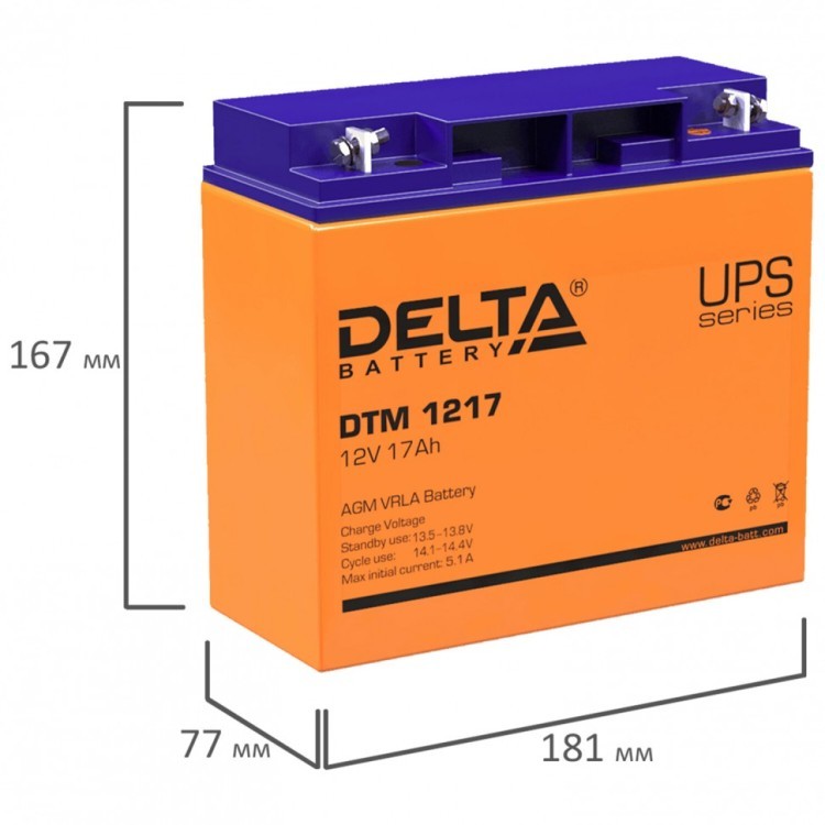 Аккумуляторная батарея для ИБП 12 В 17 Ач 181х77х167 мм DELTA DTM 1217 354901 (1) (93391)