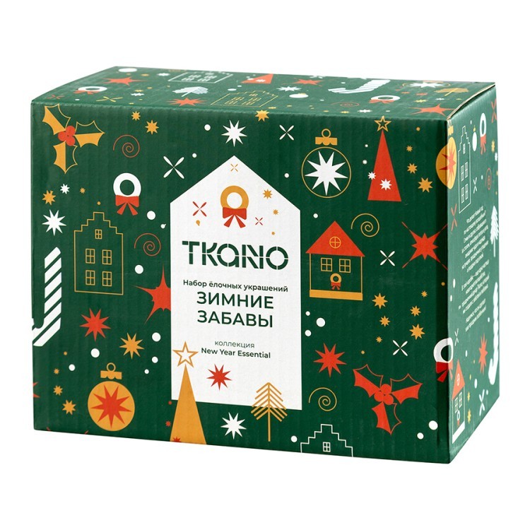 Набор ёлочных украшений Зимние забавы из коллекции new year essential, 4шт (80997)