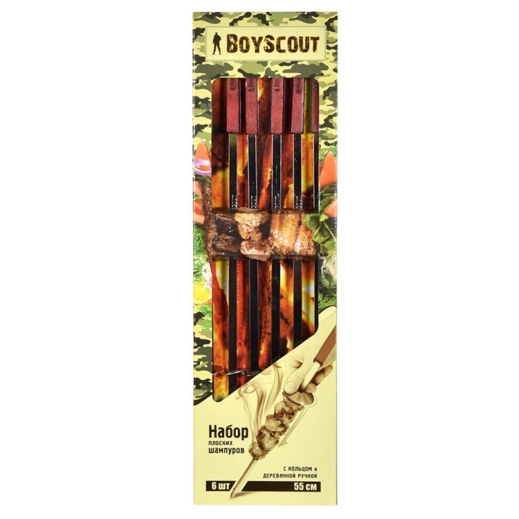 Набор шампуров с деревянной ручкой Boyscout 6 шт 55 см 61264 (54621)