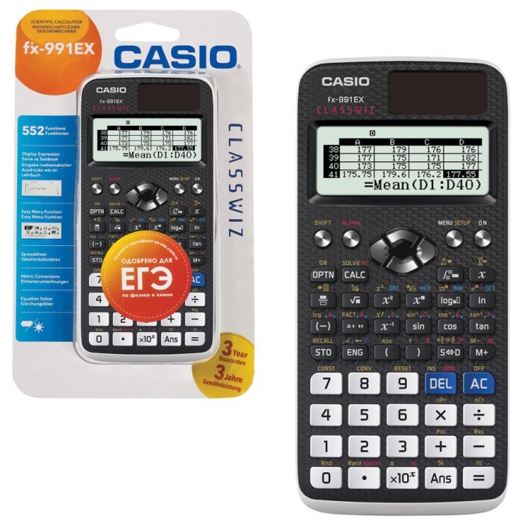 Калькулятор инженерный Casio FX-991EX-S-ET-V 552 функции сертифицирован для ЕГЭ 250397 (64934)