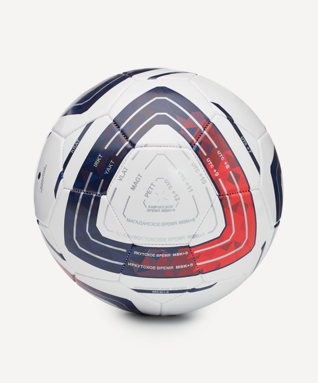 Мяч футбольный JOGEL Meridian Talent №5 (2119761)