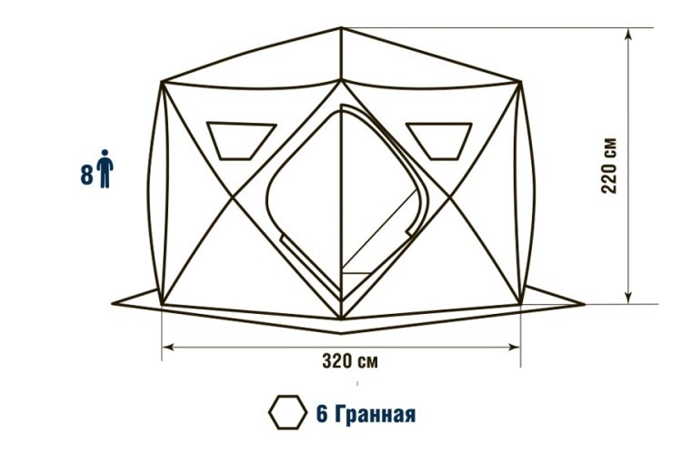 Зимняя палатка шестигранная Higashi Winter Camo Sota Pro трехслойная (80297)