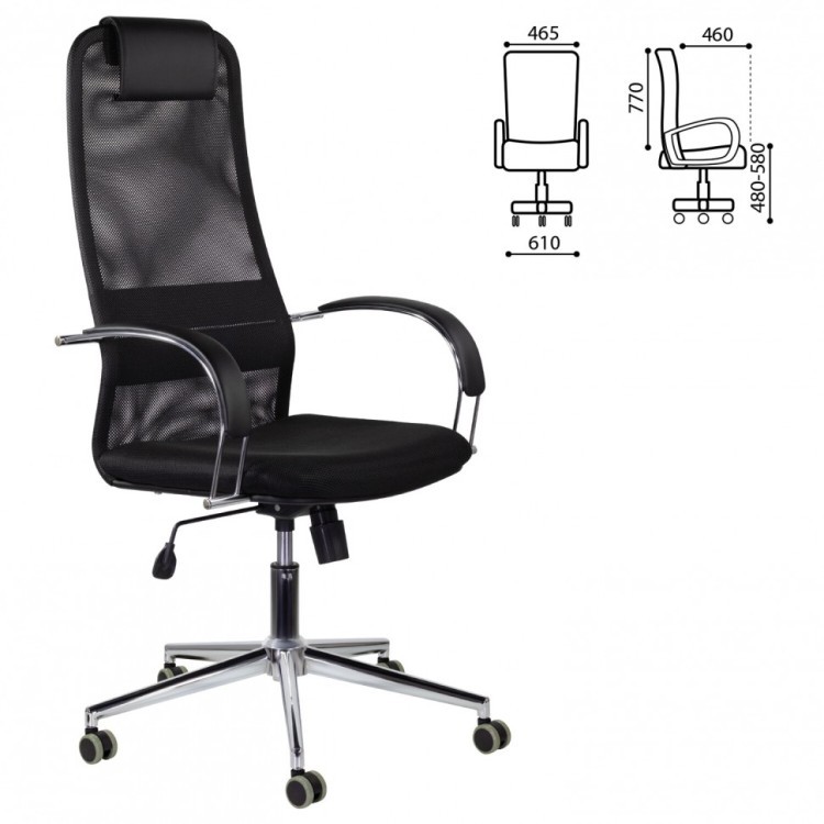 Кресло офисное BRABIX Pilot EX-610 CH premium хром ткань-сетка черное 532417 (1) (94558)
