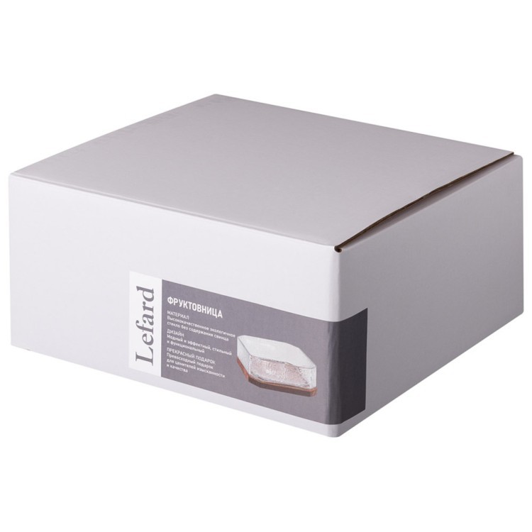 Фруктовница "aqua" на подставке диаметр 21 см высота 8 см Lefard (750-015)