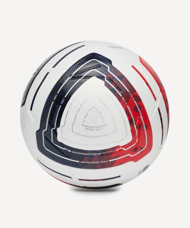 Мяч футбольный JOGEL Meridian Elite №5 (сезон 26/27) (2132544)