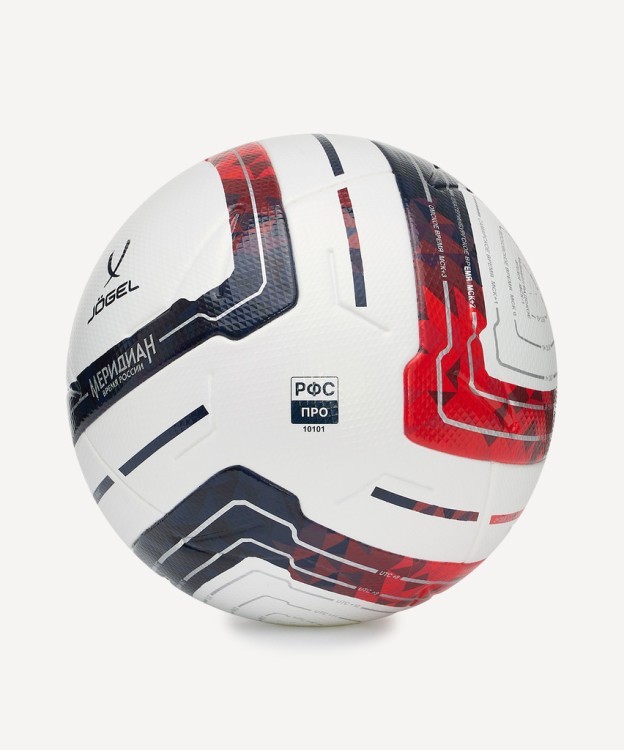 Мяч футбольный JOGEL Meridian Elite №5 (сезон 26/27) (2132544)