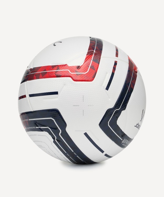 Мяч футбольный JOGEL Meridian Elite №5 (сезон 26/27) (2132544)