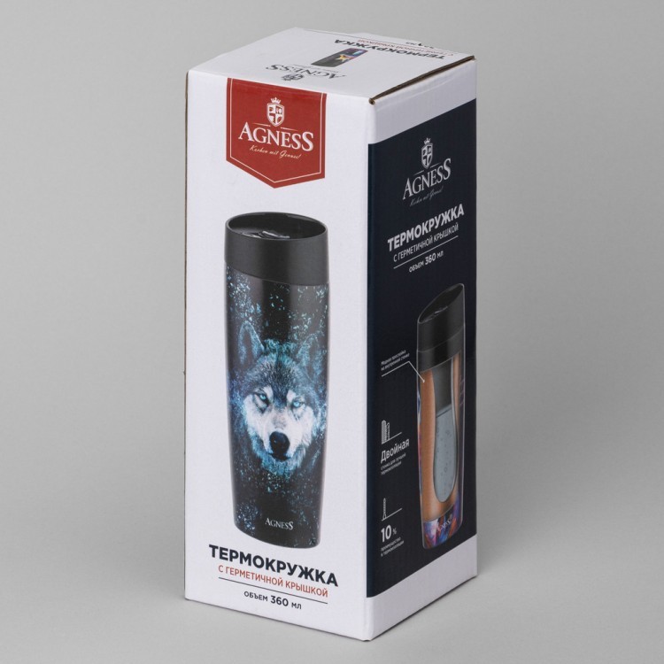 Термокружка agness  "волк" 360мл Agness (709-111)