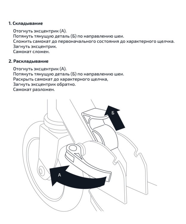 БЕЗ УПАКОВКИ Самокат 2-колесный Razzle 145 мм, голубой/оранжевый (2096021)