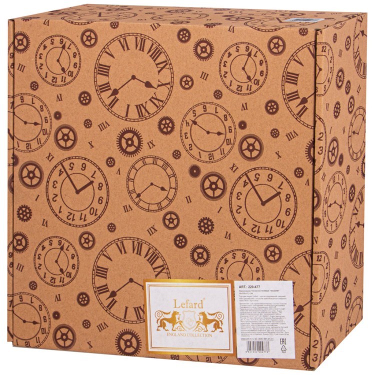 Часы настенные "модерн" 25,4*25,4*7,7 см Lefard (220-477)