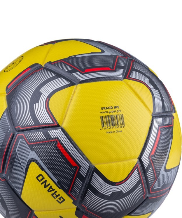 Мяч футбольный Grand №5, желтый/серый/красный (772491)