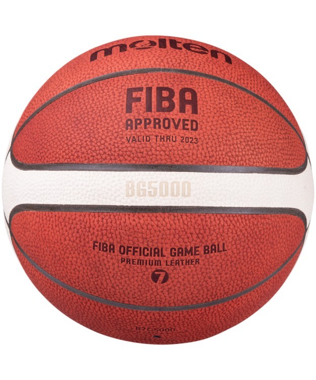 Мяч баскетбольный B7G5000 №7 (696693)