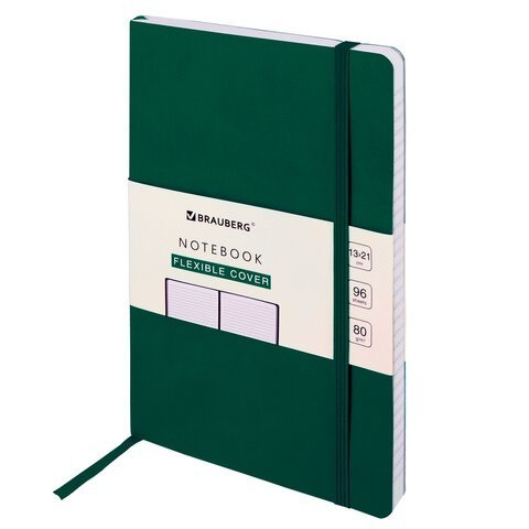 Блокнот А5 Brauberg Ultra 80 г/м2 96 листов 113019 (3) (85530) Блокнот А5 Brauberg Ultra 80 г/м2 96 листов 113019 (3) (85530)